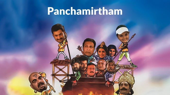 Panchamirtham on JioTV