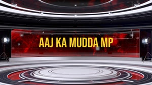 Aaj Ka Mudda MP on Bansal News - past program