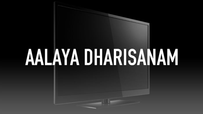 Aalaya Dharisanam on JioTV