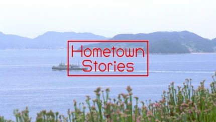 Hometown Stories on NHK World Japan