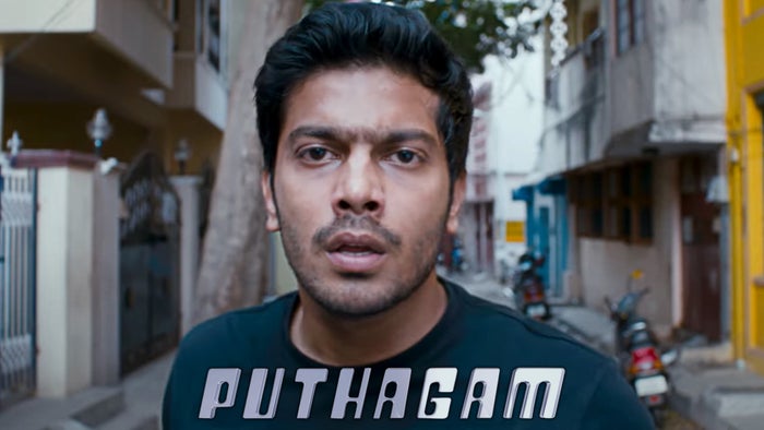 Puthagam on JioTV