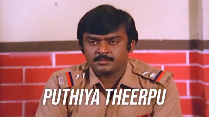 Puthiya Theerpu on JioTV