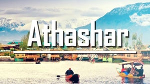 Atha Shar on DD Kashir - past program