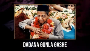 Dadana Gunla Gashe on Dada Bhagwan Foundation - past program