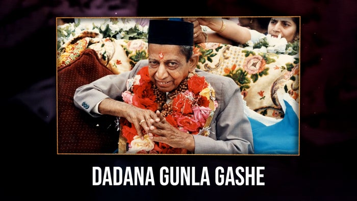 Dadana Gunla Gashe on JioTV