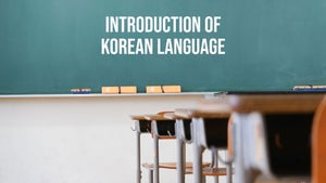 Introduction Of Korean Language on DD Gyandarshan - past program