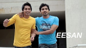 Eesan on Vijay Takkar - future program