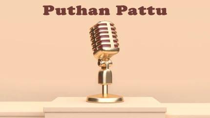 Puthan Pattu on Jeevan TV