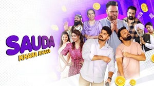 Sauda Khara Khara on Pitaara - past program