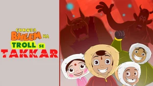 Chhota Bheem Ka Troll Se Takkar on Pogo Hindi - live program