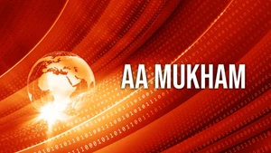 Aa Mukham on Janam TV - past program