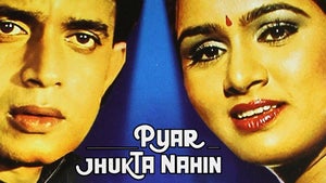 Pyar Jhukta Nahin on Zee Bollywood - past program