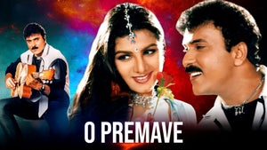 O Premave on Colors Kannada Cinema - past program