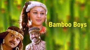 Bamboo Boys on Sun Surya HD - future program