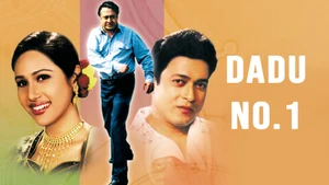 Dadu No.1 on Colors Bangla Cinema