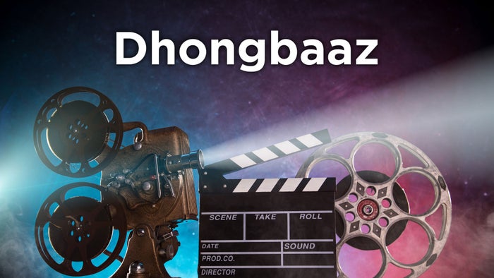 Dhongbaaz on JioTV