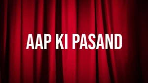Aap Ki Pasand on Oscar Movies - past program