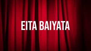 Eita Baiyata on Nandighosha - past program