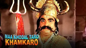 Maa Khodal Taro Khamkaro on Colors Gujarati Cinema