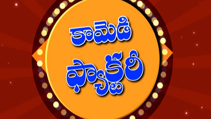 Comedy Factory on JioTV