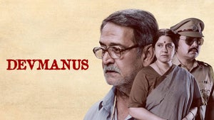 Devmanus on Zee Talkies - past program