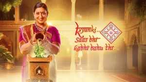 Kyunki Saas Bhi Kabhi Bahu Thi on Star Plus HD - live program