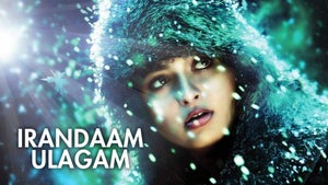 Irandaam Ulagam on Vijay Takkar - past program
