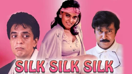 Silk Silk Silk on Raj Digital Plus - past program