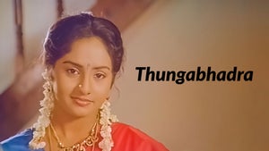 Thungabhadra on Udaya HD - past program