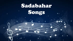 Sadabahar Songs on Oscar Movies - past program