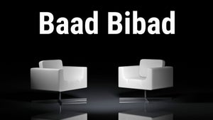 Baad Bibad on News18 Assam NE - future program