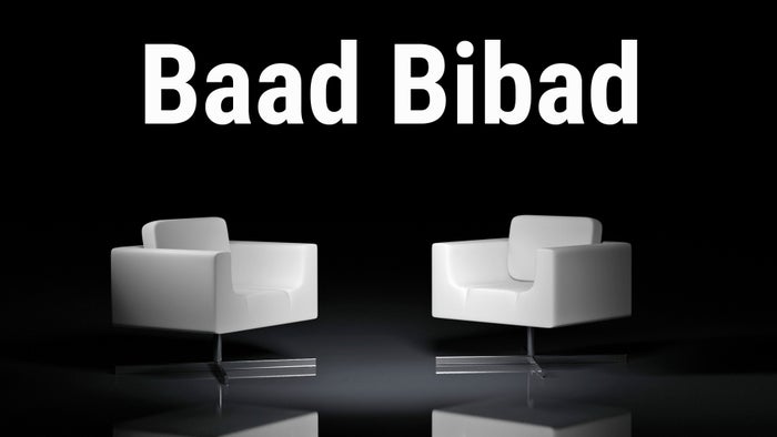 Baad Bibad on JioTV