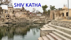 Shiv Katha on Bhakti Sagar TV - past program