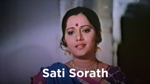 Sati Sorath on Colors Gujarati Cinema - past program