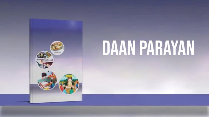 Daan Parayan Episode No.7 on JioTV