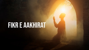 Fikr E Aakhirat on Mercy TV - past program