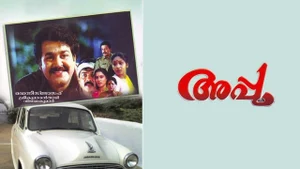 Appu on Colors Kannada Cinema