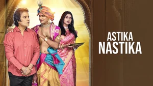 Astika Nastika on Tarang - past program