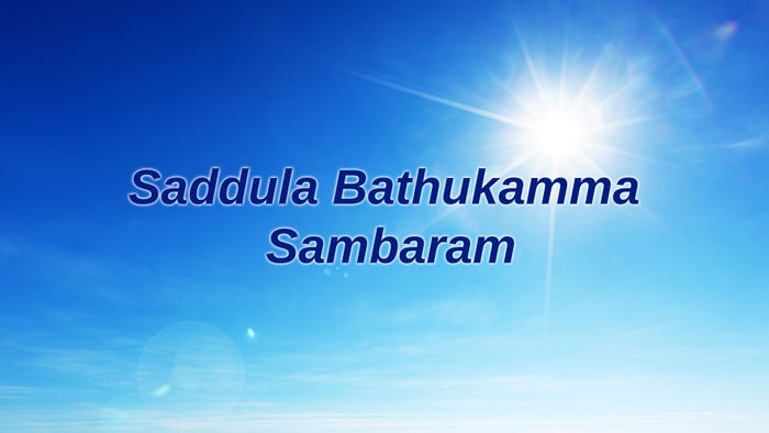 Saddula Bathukamma Sambaram on JioTV