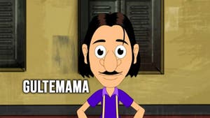 Gultemama on Sony aath