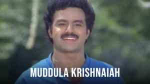 Muddula Krishnaiah on ETV Cinema - past program