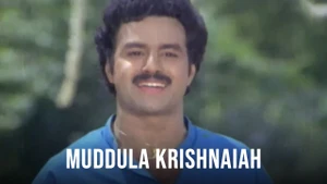 Muddula Krishnaiah on ETV Cinema HD  - past program