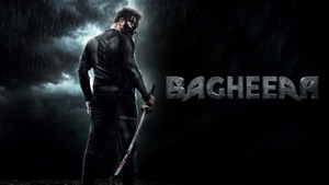Bagheera on Sony Wah - past program