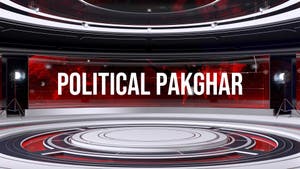 Political Pakghar on News 18 Assam