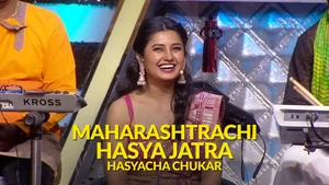 Maharashtrachi Hasya Jatra Hasyacha Chukar on Sony Marathi SD