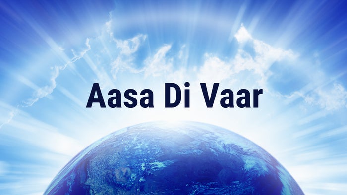 Aasa Di Vaar on JioTV