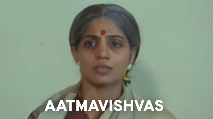 Aatmavishvas Episode No.8 on JioTV
