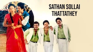 Sathan Sollai Thattathey on Polimer TV - past program