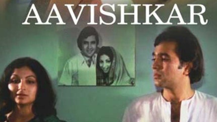 Aavishkaar on TV Asia Powered by Shemaroo