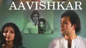 Aavishkaar on TV Asia Powered by Shemaroo